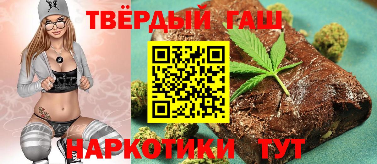  КОКАИН Протвино