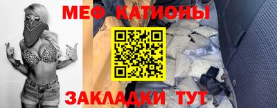 гидра Будённовск