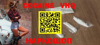 бошки Бузулук