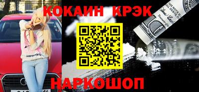 мет Бугуруслан