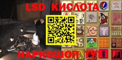 бошки Бузулук