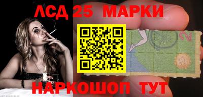мет Бугуруслан
