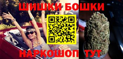 мет Бугуруслан