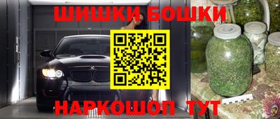 мет Бугуруслан
