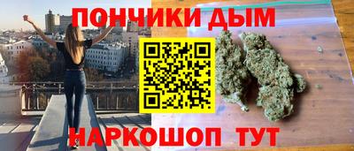 мет Бугуруслан