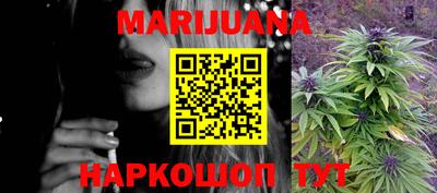 мет Бугуруслан