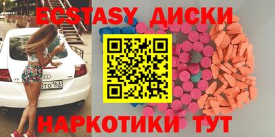 мет Бугуруслан