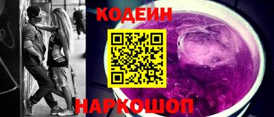 бошки Бузулук