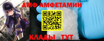 мет Бугуруслан