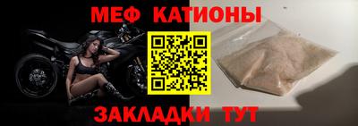 бошки Бузулук